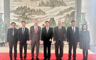 Chinese Ambassador to the United States Xie Feng met with the leadership of the George H. W. Bush Foundation for U.S.-China Relations